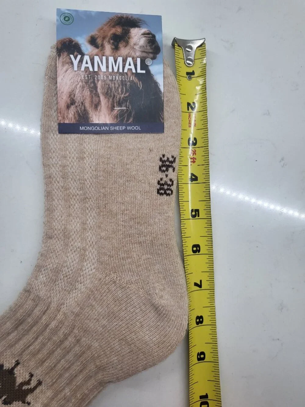 yanmal brand new